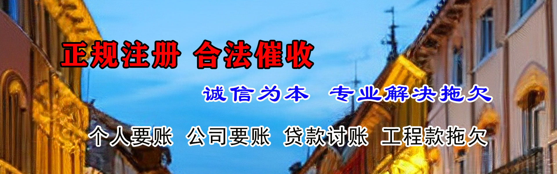 泰安清数公司